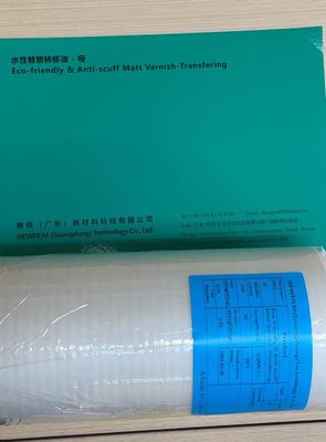 Ein guter Preis. Kratzfester umweltfreundlicher Transferlack Matt/Glanzfolie MSDS-zertifiziert 17-27mic oder kundenspezifische Dicke Online