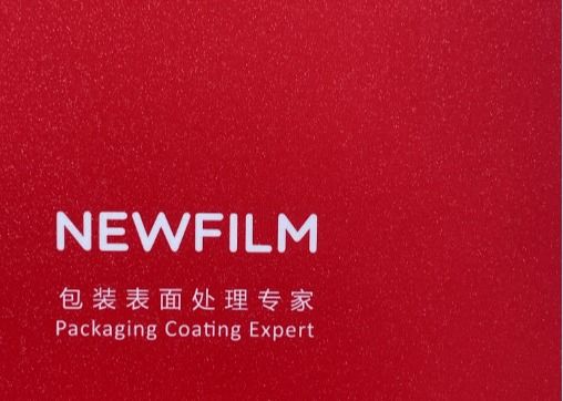 Ein guter Preis. 92mic Thermal Glitter Embossing Lamination Film mit glänzendem Bild für High-End-Verpackungen Online