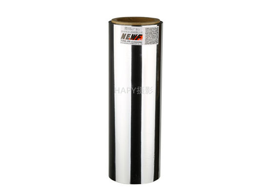 Good price Polyäthylen metallisierte BOPP-Film-thermische Laminierungs-Silber-Filmstreifen-Verpackung Online