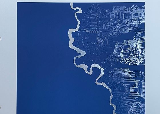 Ein guter Preis. Kratzfeste Folie ist eine schützende Beschichtung, die durch spezielle Verfahren erzeugt wird, um Oberflächenverschmierung auf Geräten zu minimieren und die visuelle Klarheit zu verbessern. Online