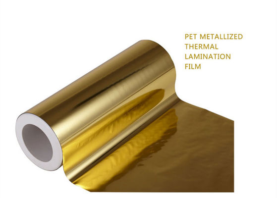 Good price Hochfeste, zerreißbeständige, metallisierungsbeständige, warmgepresste Verbundfolie (gold- und silberfarbige PET-Spule auf Aluminiumbasis) Online